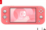 任天堂､｢Nintendo Switch Lite コーラル｣を3月20日に発売！