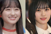 乃木坂46一ノ瀬美空＆川崎桜、ミニスカ双子コーデ公開「雰囲気がそっくり」「さくみく尊い」と反響
