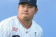 来年村上がいなくなったヤクルトを押し付けられる監督ｗｗｗｗｗｗｗ