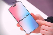 【警告】EU「おいApple、わかってるよな？ふざけたマネするんじゃねぇぞ」
