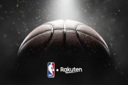 4月1日より楽天モバイルユーザーは無償で「NBA BASIC PASS」の試合を視聴可能に