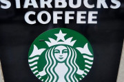 X民「若いのにスタバ分からない人、今まで何してたん？」←4万いいね
