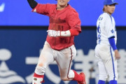 小園海斗が遂に打率セ・リーグ2位