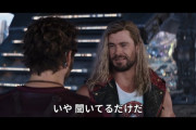 【朗報】MCU、やっと暗黒期を抜け出す！！！