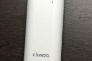 モバイルバッテリーのcheeroってどうなんや？