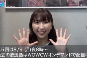 “コメント動画” しおりんナレーション、8/9(月)放送『木に梨はなる』告知動画公開！