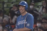 日ハム松本剛、11試合連続ヒット！