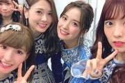 【乃木坂46】4期生コメンタリーで秋元、井上、衛藤が一切褒められない...