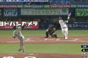ヤクルト山田哲人、凄い打球だ！6号2ランホームランきたぁぁぁ！