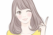 【お役立ち】デザインやイラストなどのクリエイティブを作るときに便利なものがコレｗｗｗｗｗｗｗ