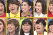 「女芸人抱き放題」or「マクドナルド一生無料」