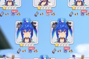 【ウマ娘】Vツインターボ、遂に完成してしまったのか…。