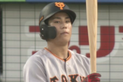 【前半戦】巨人ドラ4位・門脇のUZR、ヤバい！