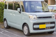 【価値観】「男の人が軽自動車なんてかわいそう」軽をバカにする女性に怒りの声続々