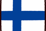 【驚愕】フィンランド、週休３日制！一日の労働時間６時間制導入か！？