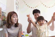 「生まれてくる子は、絶対にかわいい！」 わが子の障害を知った夫婦が、次の一歩を踏み出すまで
