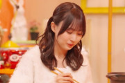 次回ののぎ鍋に賀喜遥香ちゃんｷﾀ━(ﾟ∀ﾟ)━!【乃木坂46】