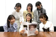 【日向坂46】しょげこの反応がw 4期生、影ちゃん1st写真集に大興奮！！