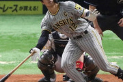 【阪神】坂本“変身”猛打ショー　“守備の人”だけじゃない!3安打「必死に対応しようと思った結果」
