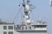 旭日旗に敬礼までしたのに…日本、レーダー照射事件に再び言及＝韓国の反応