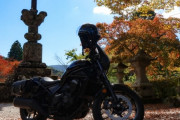 お前らなんでバイク乗らないの？