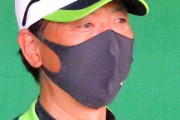 【ヤクルト】伊藤智仁投手コーチ、新型コロナ陽性