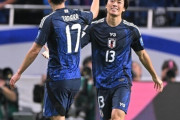 中村敬斗、豪州戦キレキレドリブルで左サイド制圧！森保Jの「救世主」に