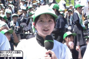 【動画】甲子園、沖縄チバリヨJKのレベチｗｗｗｗｗｗｗｗｗｗｗｗｗｗｗｗｗｗ