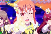 『ラブライブサンシャイン』がモンストとコラボ！　コラボ楽曲のアニメPVまで作っててすげえええ！そしてクオリティが高い！