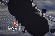 国際宇宙ステーションの補給船に密航者？背面から見つめる謎の4つの目の正体は？