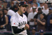 野球漫画「WBC決勝1点差最終回で大谷VSトラウト、最後はフルカウントから三振で大谷の勝ちね」