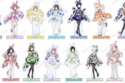 【画像】えちえち浴衣バニーコーデの下半身が明らかになる【ラブライブ！虹ヶ咲】