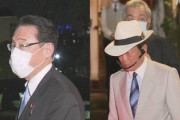 【政界のドン決定戦】麻生副総理、二階氏の発言は「ボランティアへの敬意を欠いている」みんなどっち派？