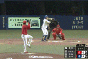 【中日対広島4回戦】広島が６－４で中日にに勝利し５割復帰で３位浮上！宇草が先制３号２ラン！森下が７回１失点２勝目！中日は２連敗でついに貯金「0」