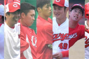 カープ『鈴木誠也の穴』沖縄6試合で熾烈バトル！佐々岡監督「まだまだ競争意識を」