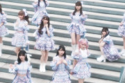 【＝LOVE】17thシングル表題曲「絶対アイドル辞めないで」MVが過去最速で100万回再生突破🎊