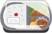 弁 当 の 中 で あ っ た 事 故