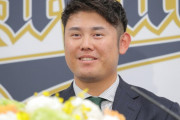 現役ドラフトで加入の元D鈴木、入団会見！「ヒロシと呼んで」