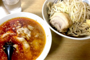 つけ麺屋で「つけ麺G」ってやつ食べてきたよ(´･ω･`)