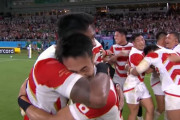 ラグビーワールドカップ 日本 VS アイルランドに対する海外の反応