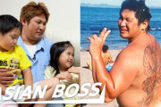 【元ギャング】日本のシングルファザーの感動の生き様に、海外から注目集まる！