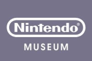 【悲報】ニンテンドーミュージアム、転売屋に食い荒らされる