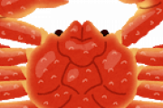 【疑問】蟹っていうほど美味いか？？？？？？