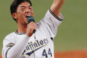 【2025/7/23 オールスターゲーム パ5-1セ】オリックス勢が本拠地京セラドームで大躍動！頓宮は3ランホームランを放ちMVP！若月にもホームランが飛び出す！