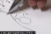 『ヒロアカ』作者・堀越耕平さん地上波でとんでもねぇ画力を見せつけてしまう「簡単な構図なら下絵は書かない」
