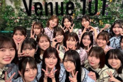 【日向坂46】金村美玖さん、様子がおかしいw