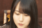 【乃木坂46】賀喜遥香のﾄﾞﾔｯ顔がたまらない！！！