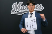 ロッテ・山口航輝は倍増の２８００万円で更改