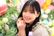 【日向坂46】渡邉美穂に「次のキャプテンだと思ってた」と伝えた結果