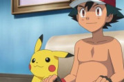 【悲報】ポケモンのサトシさん(33)、年齢が体型に表れてしまう……。